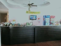 Ban Bua Resort & Hotel 
