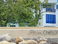 Chelona Khao Tao By Peninsula Co., Ltd. 