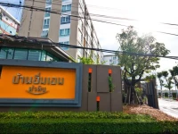 Condo Baan Imm Aim By JACK 