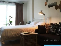 Sixty-Nine Hua Hin 