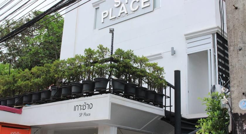 SP.Place Hotel 