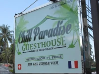 Chill Paradise Guesthouse 