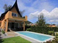 Koh Chang Beach Villas at Siam Royal View 