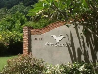 White Swan Villa 