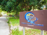 Koh Tao Garden Resort 2*