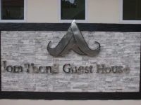 Jom Thong Guesthouse 