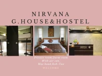Nirvana Guesthouse 2*