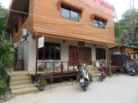 Utopia Guesthouse 