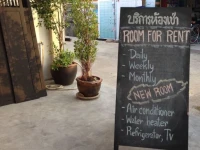Non Du Lay Guesthouse 