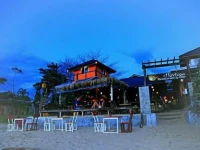 Horizon Bungalows Restaurant and Bar 