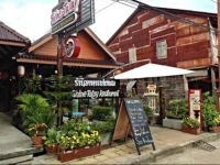 Shine-Talay Guesthouse 