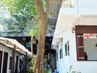Miss Hong House 2*