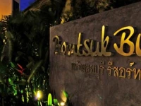 Promtsuk Buri 