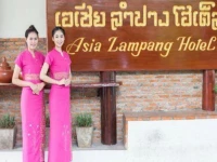 Asia Lampang Hotel 