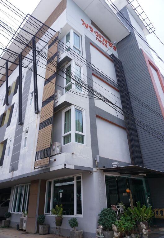 Puangpech Place 2*