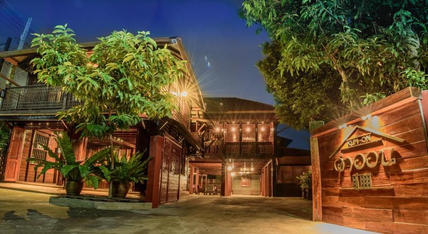 Baan KUM - ON 