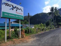 Langu Phupha Resort 