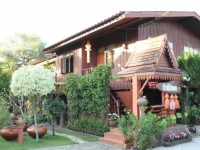 Baan Maihorm Guesthouse 2*