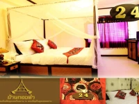 Kongkam House 3*