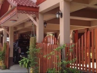 Chok-wasana Guest House 2*