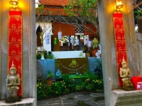 Gudi Boutique Hotel 