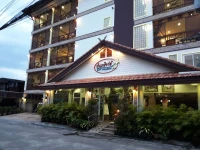 Baanrabiangmai Hotel 4*