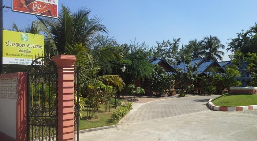 Suan Darb Porn Resort 3*