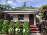 Baan Ing Khao Resort 