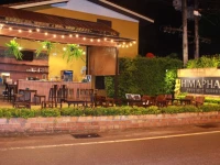 Himaphan Boutique Resort 