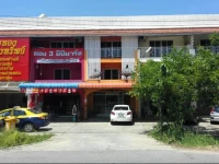 Best Rent a Room 