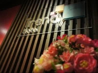 Trendy Hotel 
