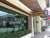 Srivichai Hotel 