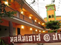 MP House 2*