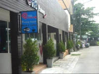 At We Patong Guest House 