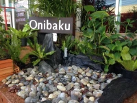 Onibaku Hotel 2*