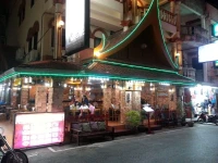 Ruen Thai Guesthouse Patong 