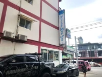 Patong Bay Inn 2*