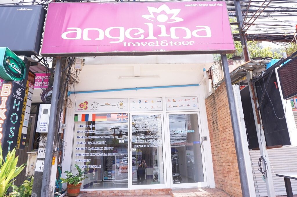 Angelina Guesthouse 