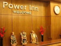 Power Inn Hotel 2*