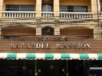 Sawasdee Mansion 
