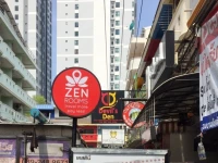 Destiny Hotel 