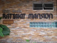 Rattakit Mansion 2*
