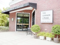 The Corner Lodge 