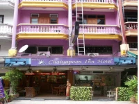 Chaiyapoon Inn 
