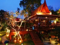 Sugar Hut Resort & Restaurant 