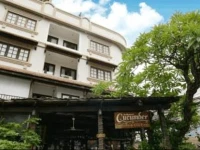 Cucumber Inn Suite 