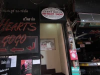 Walking Street Guest House 