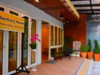 Seedling House 
