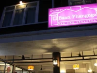 Baan Phangnga Beds and Bakery 