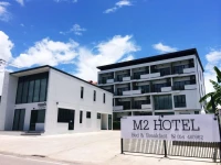 M2 Hotel 